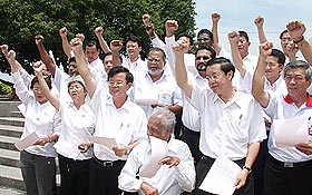 penang dap pledge 060308 fist