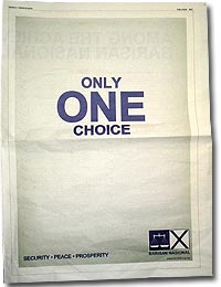 bn only one choice ad
