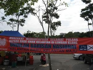 umno back to kelatan vote campaign 070308 banner