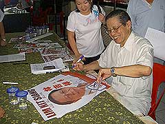 lim kit siang pc 070308 autograph