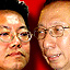 koh tsu koon and jeff ooi