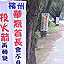dap fear tactic pc 070308 banner