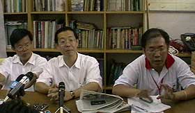 dap fear tactic pc 070308 pc