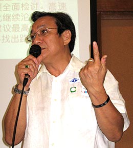 klscah ceramah 05032008 wee choo keong