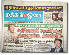 makkal osai mahathir malaysiakini interview