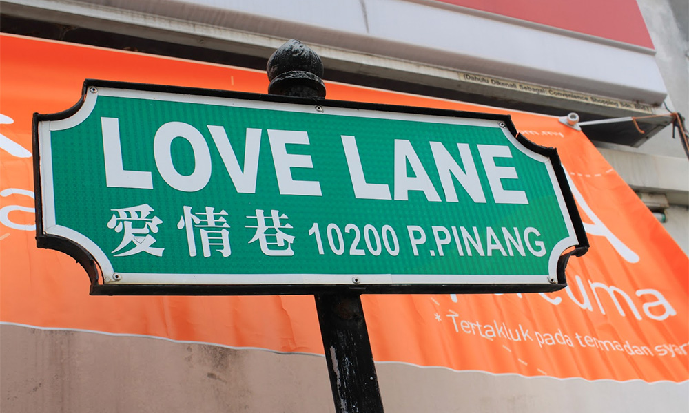 Why closing off Penang's Love Lane at night makes sense
