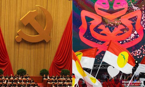 Umno Dijemput Berucap Di Kongres Parti Komunis China