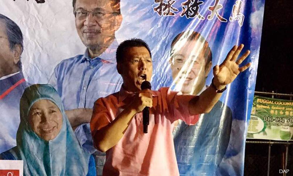 强调视频造假,倪可敏否认辱骂霹雳大臣