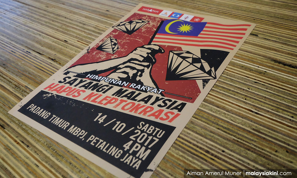 Polis: Lokasi demo anti-Najib tak sesuai