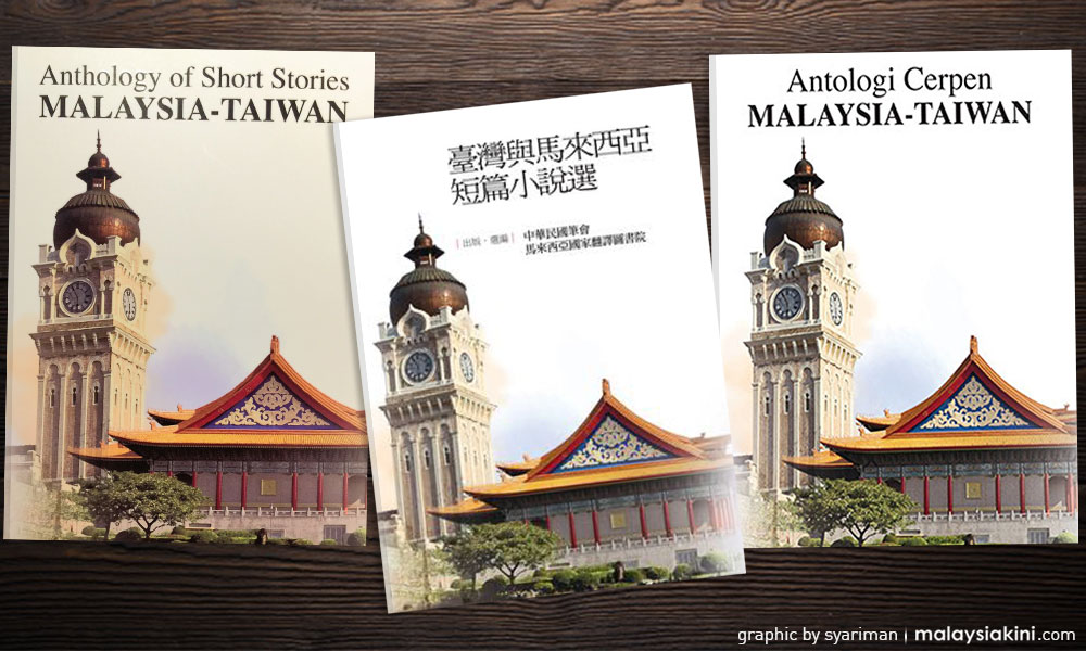 台马文学翻译,来或不来?