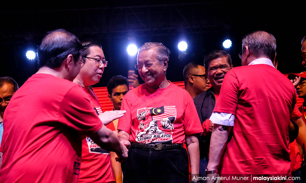 Polis: Ceramah HARAPAN di Kamunting tiada permit