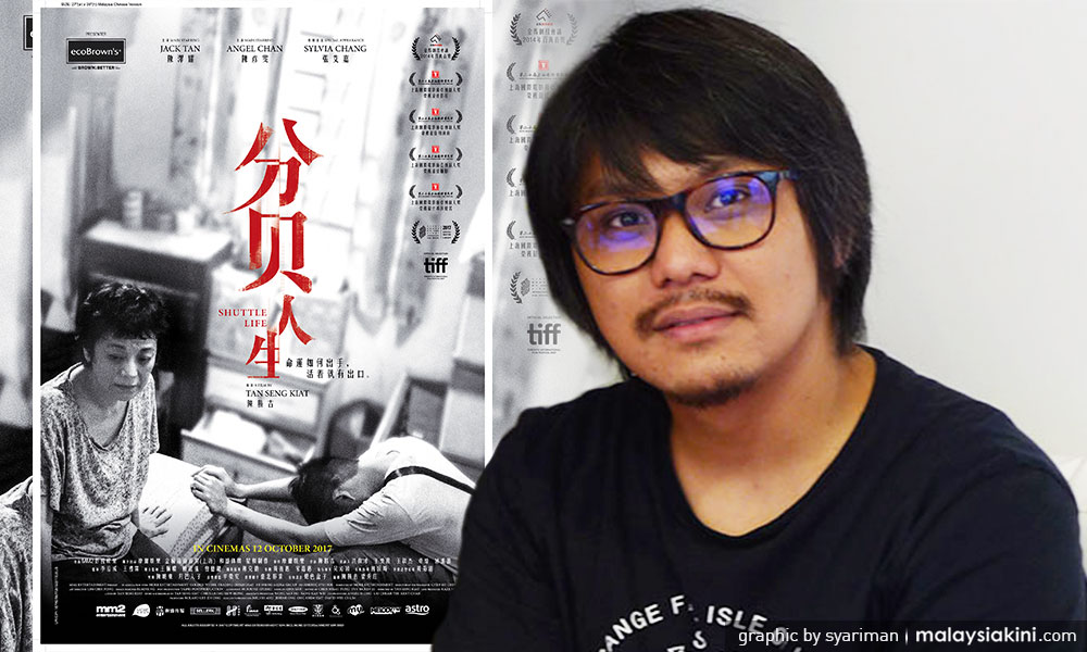 害怕麻木,才拍城市无力感<br>访分贝人生导演陈胜吉(1)