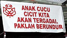 umno anti pak lah banners in kl 140308 cucu
