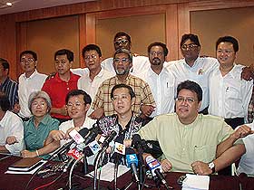 penang dap pc guan eng 090308