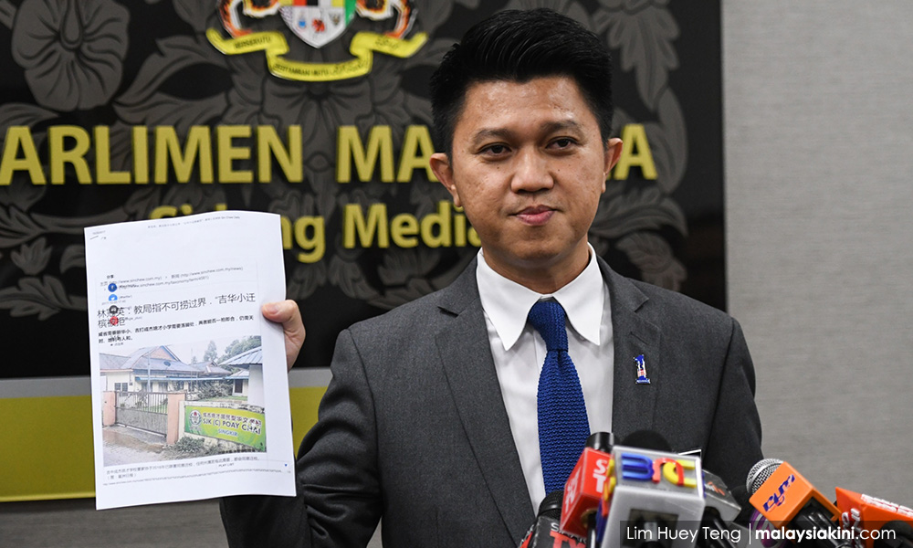 'Lim bohong isu pindah sekolah Cina'