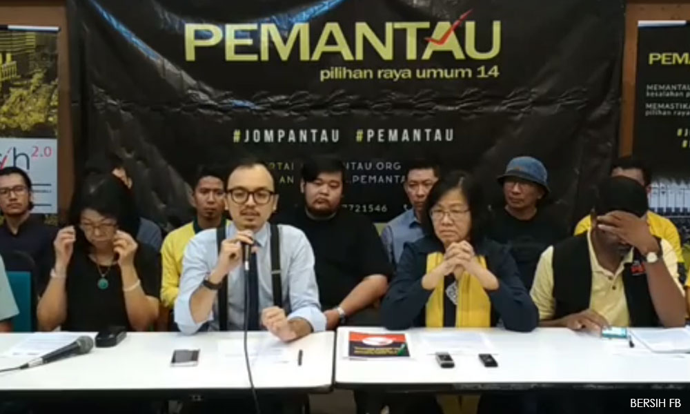 Kempen Pemantau dilancar awasi PRU14
