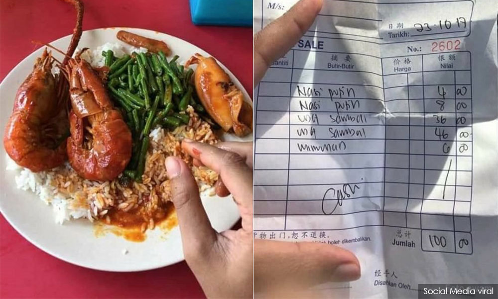 Harga nasi campur RM100 berpatutan, kata KPDNKK