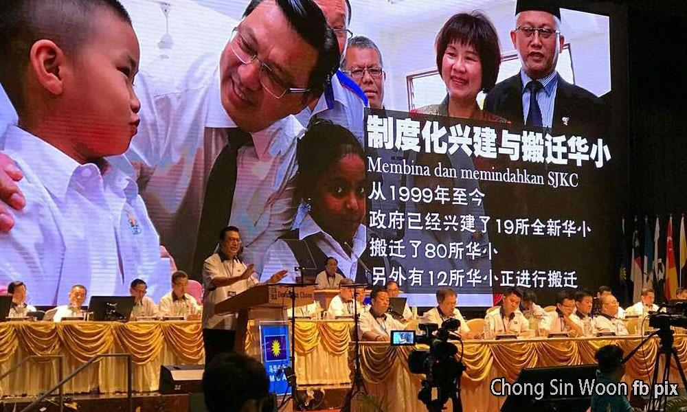 廖中莱保证16华小五年完成,惟地方政府需配合
