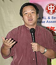 election forum 140308 kai ping