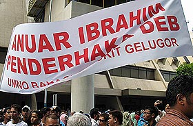 penang komtar umno protest 140308 anuar ibrahim