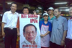 dap ipoh lim kit siang 170308