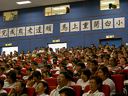 sos damansara yong yoke sang memorial caremony 200803 banner