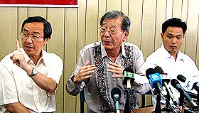 keng yaik dap perak 140308 press conference
