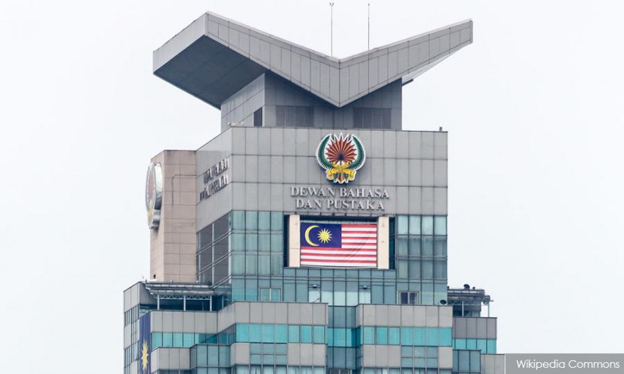 Malaysiakini Dbp Clears The Air Over Headquarters Roof Demolition