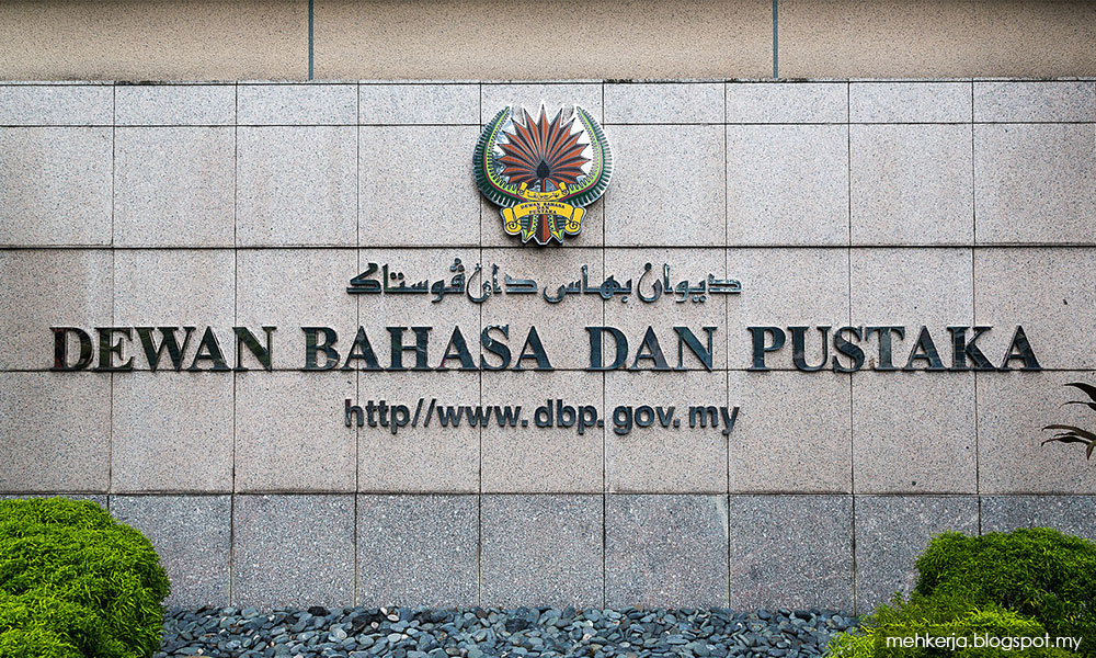Malaysiakini Dbp Objects To Rebranding Of Hari Sukan Negara