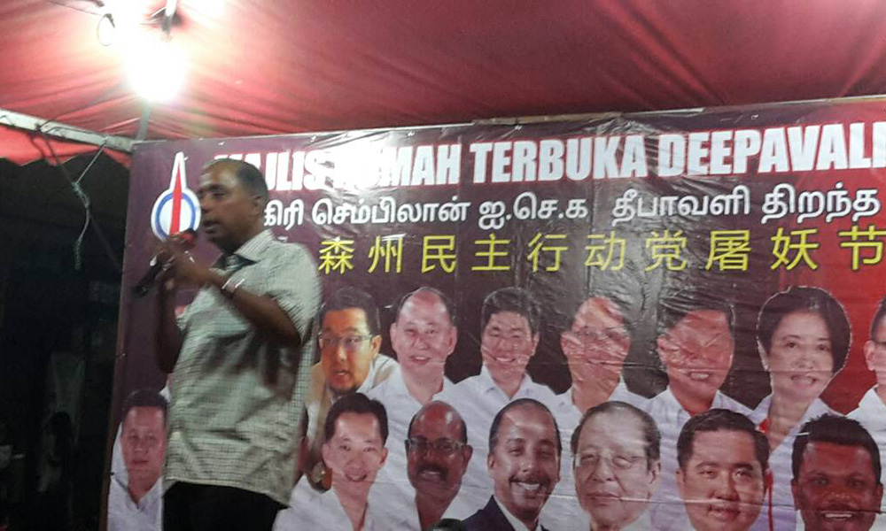 Kula: Indian vote once again the key