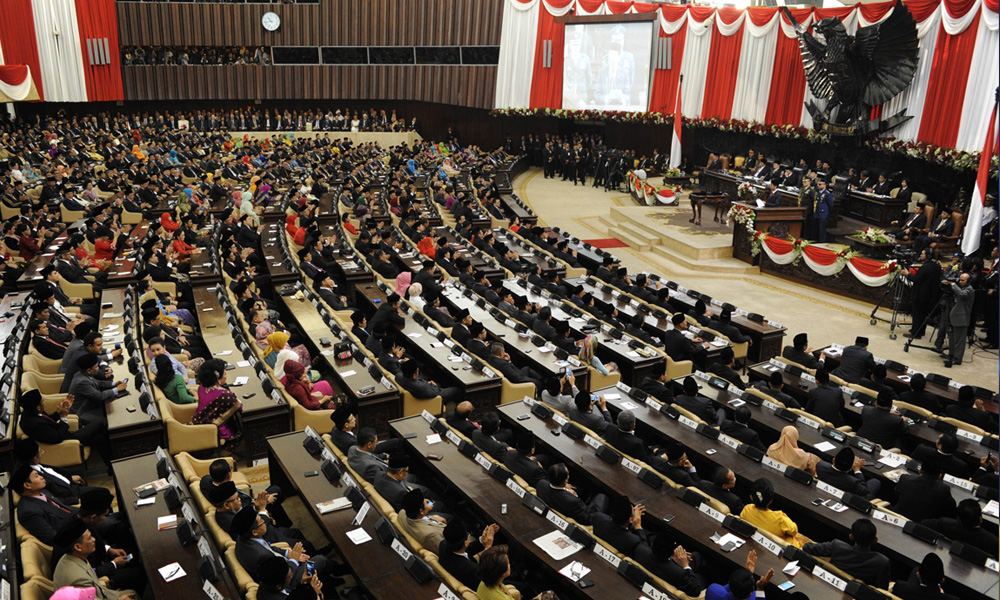 Speaker's arrest puts Indonesia parliament in graft spotlight, again
