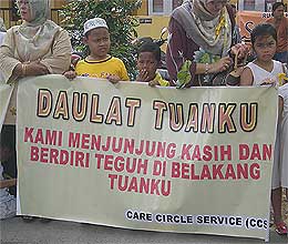 sultan terengganu and people support 020408 04