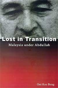 lost in transition malaysia under abdullah
