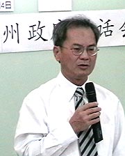 selangor exco meet illegal factory 040408 ronnie liu