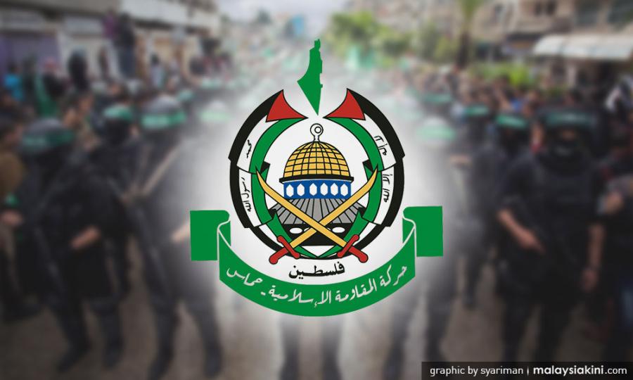 Malaysiakini Hamas Says Rejecting Normalisation Of Relations Between Morocco Israel