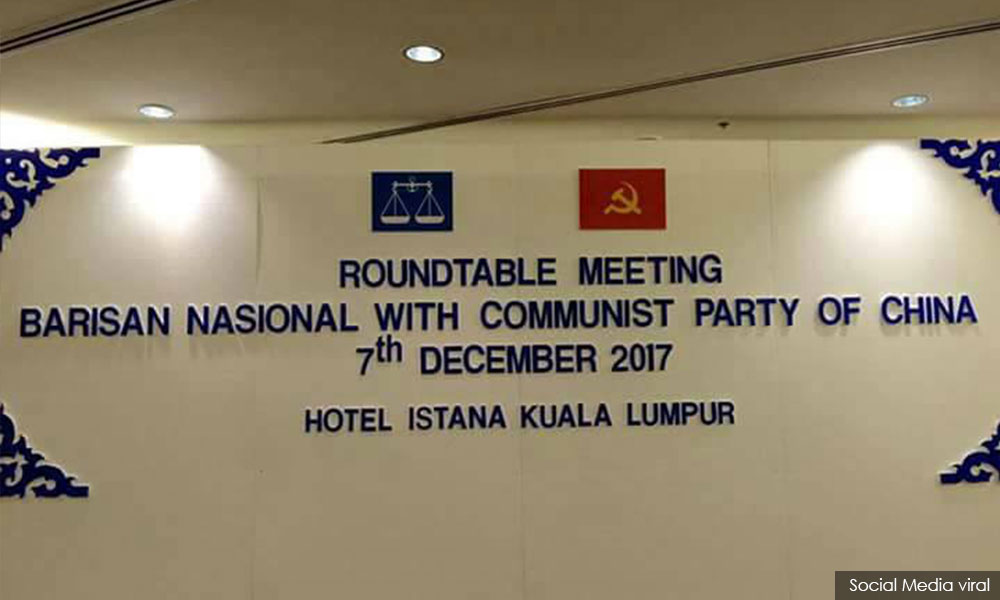 网路疯传国阵中共开会照,姑南回应“非新鲜事”