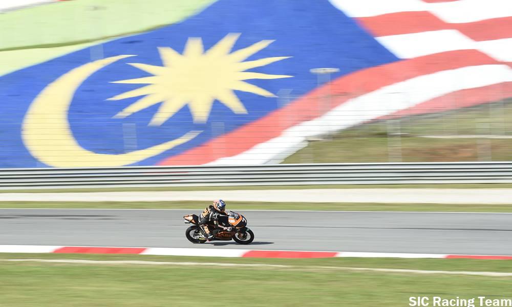 SIC mungkin buka litar untuk acara berbasikal dan larian