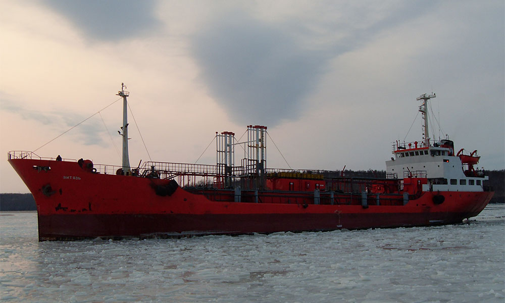 Report: Russian tankers fuelled North Korea via transfers at sea