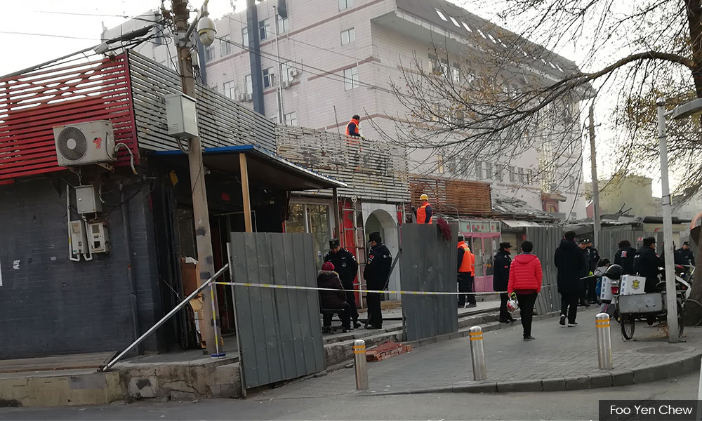 城市规划与历史传统:从北京整治谈起