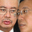 najib and lim guan eng