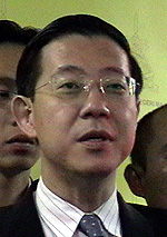guan eng visit selangor 070308 guan eng