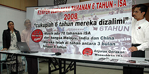gmi campaign launch 110408 banner