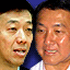 ong ka ting and ong ka chuan