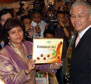 azalina tongkat ali promotion 080408