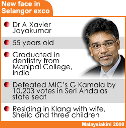 xavier jayakumar bio