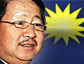 donald lim mca