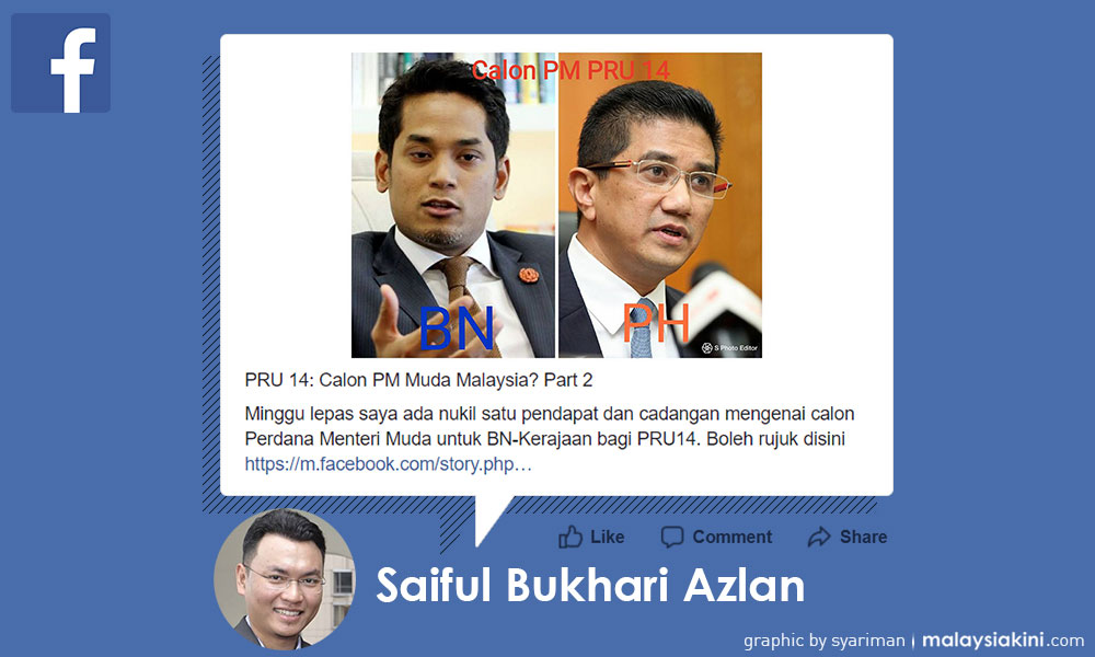 Azmin sesuai jadi calon PM pembangkang - Saiful