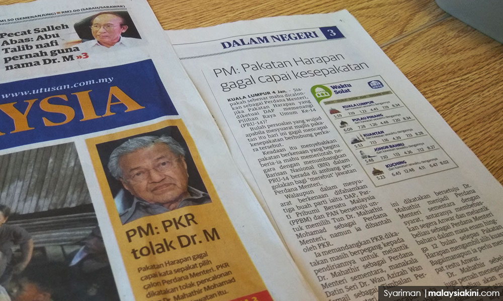 Utusan dakwa PKR bantah Mahathir jadi PM