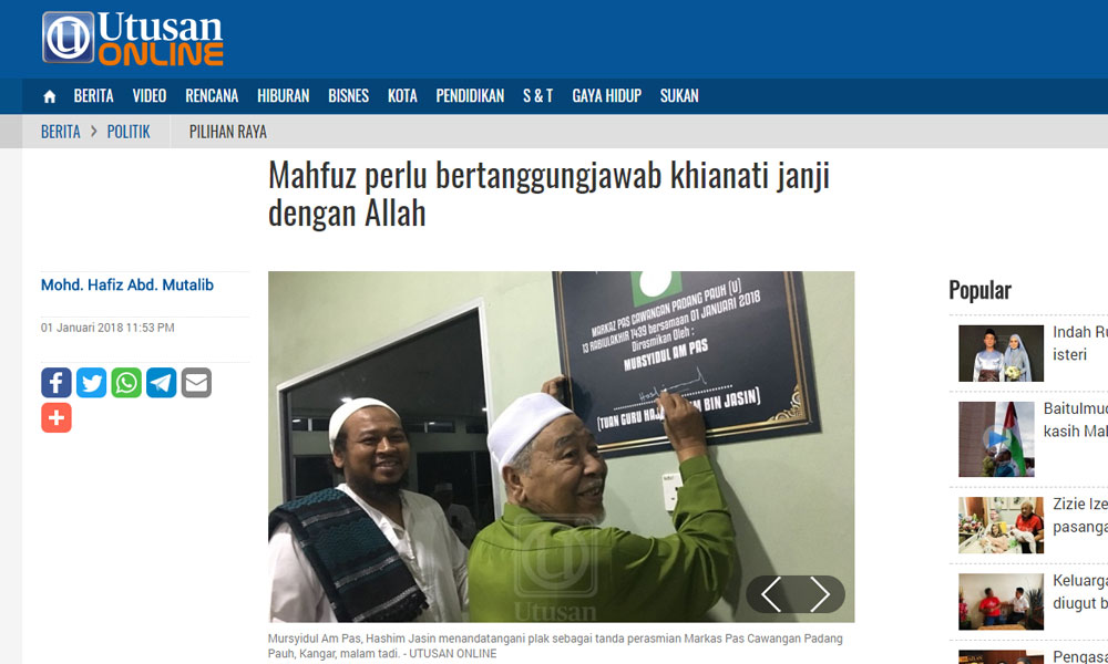 Utusan: PAS ingatkan Mahfuz tentang sumpah baiah