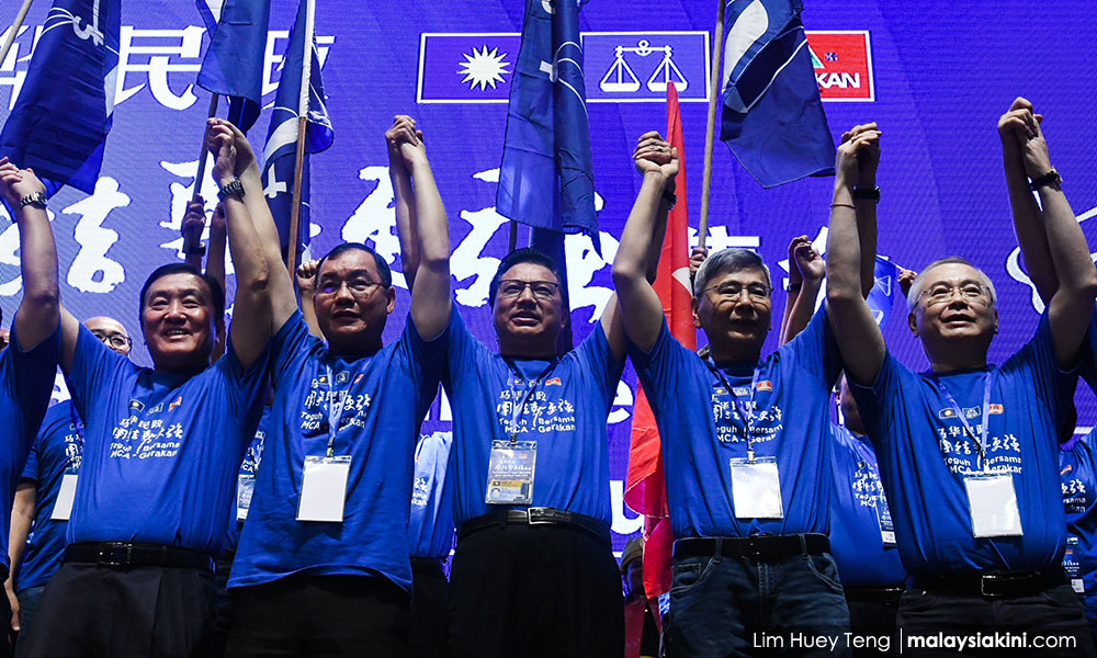 MCA mungkin terpaksa 'serah' empat kerusi kepada Umno